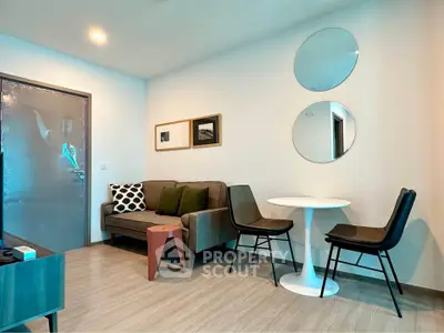 Modern living room with stylish decor and cozy seating area