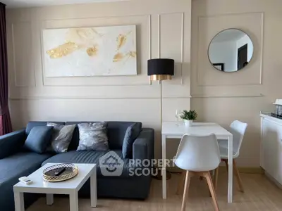 Modern living room with stylish decor and cozy seating area