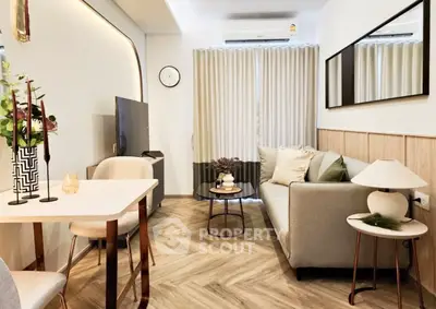 image_rental-26866055