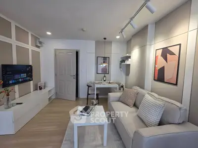 Modern living room with stylish decor and cozy seating area