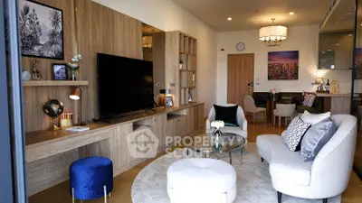 image_rental-27441658