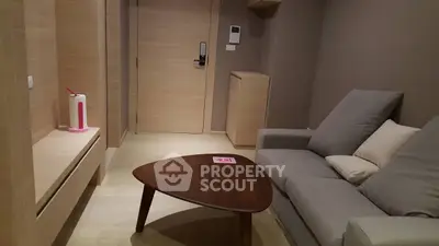 image_rental-28654856