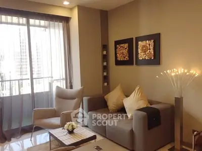 Modern living room with stylish decor and city view from window