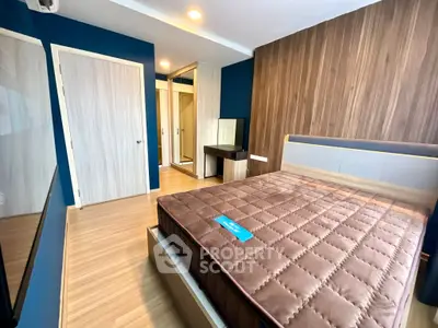 Modern bedroom with stylish wood paneling and cozy lighting