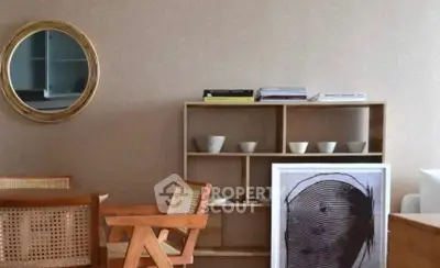 Screenshot 2569-07-22 at 18.55.54.jpg