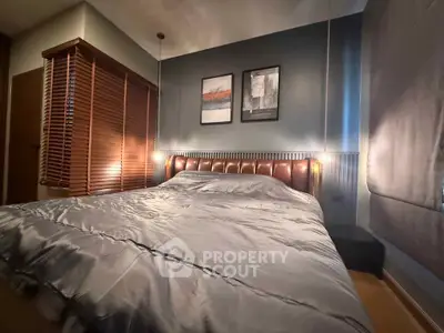 image_rental-29133920