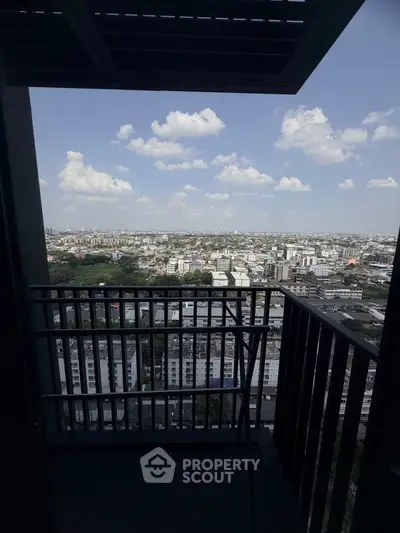 Stunning cityscape view from a high-rise balcony, perfect for urban living enthusiasts.
