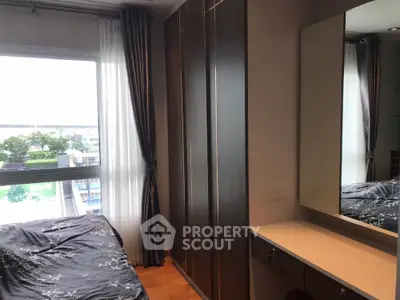  1 Bedroom Condo at The President Sathorn Ratchapruek 3-5