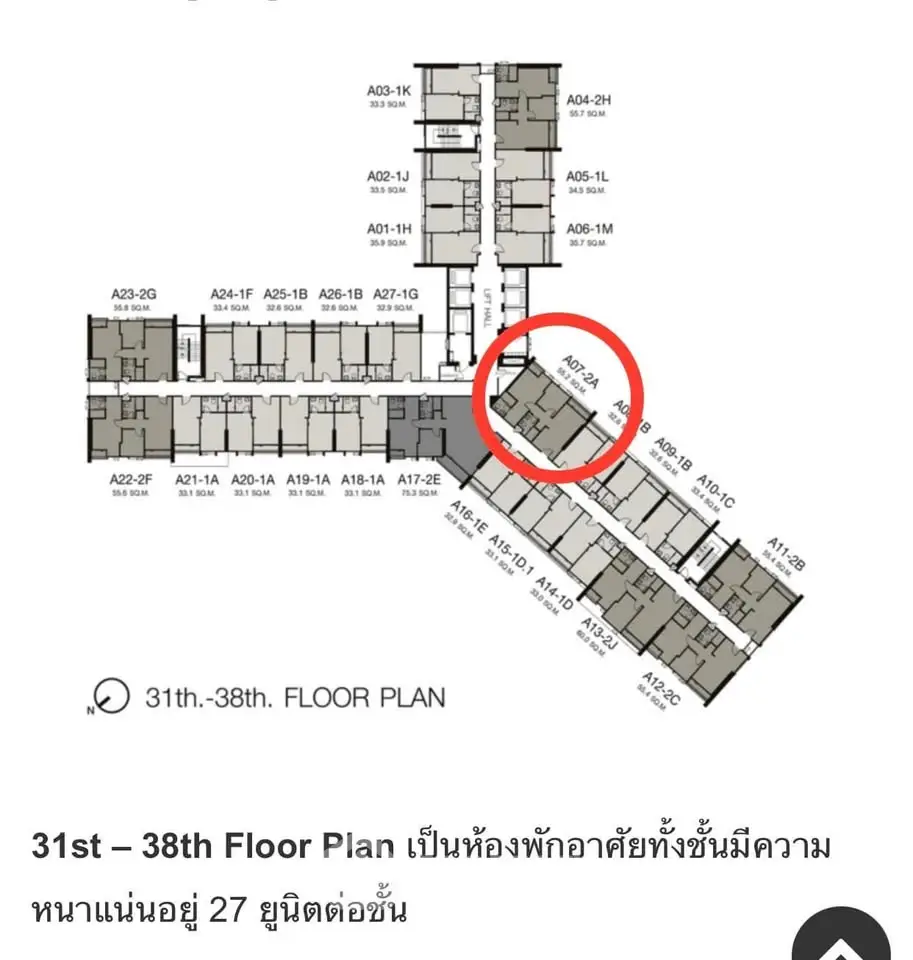 Detailed floor plan for 31st to 38th floors with highlighted unit, ideal for prospective buyers.