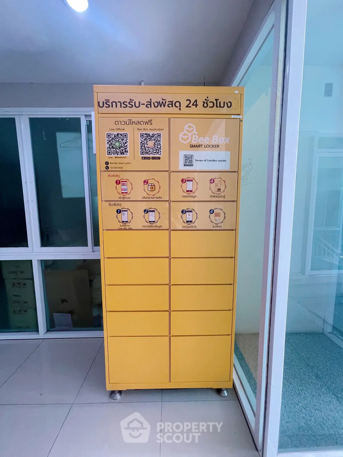 Modern apartment building with smart locker system for secure package delivery.