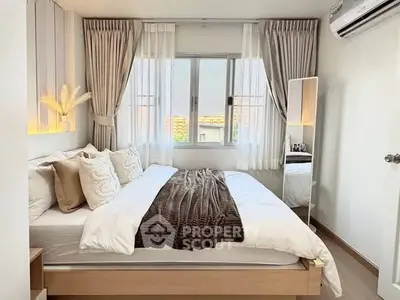 Cozy and stylish bedroom with modern decor and natural light