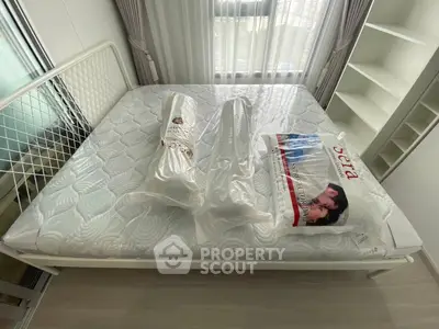 image_rental-27333222