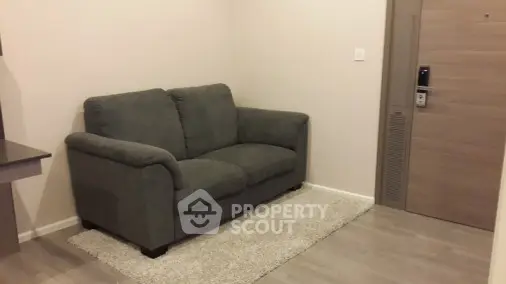 image_rental-23246621