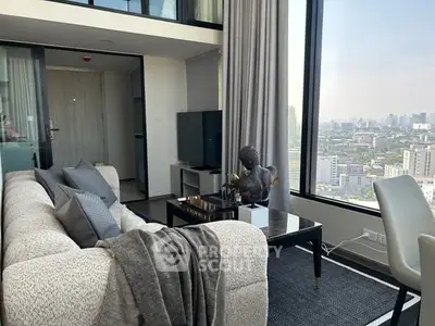 Luxurious living room with panoramic city view and modern decor