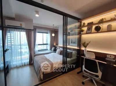 image_rental-29864917