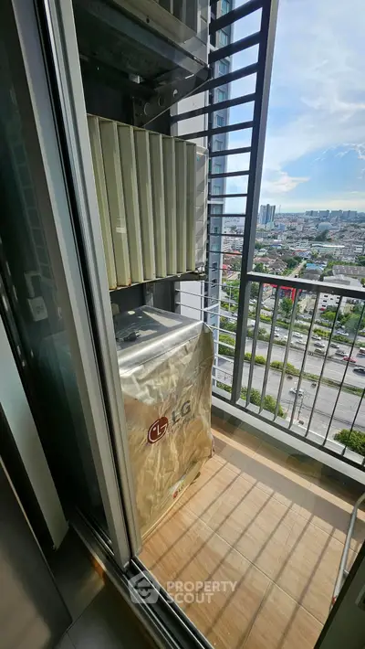 Modern balcony with city view and air conditioning unit
