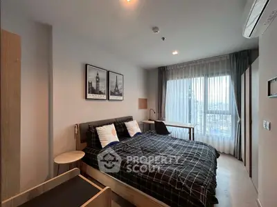 image_rental-27176719