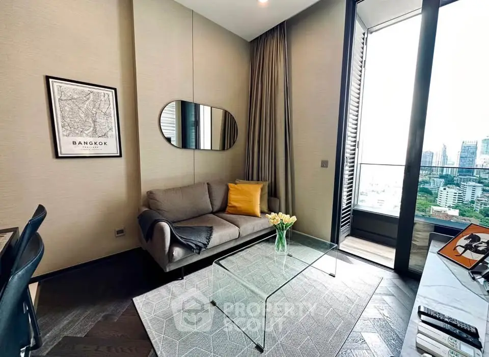 Modern living room with city view, featuring stylish decor and glass coffee table.