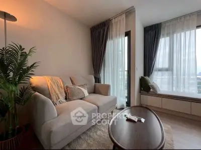 Modern living room with cozy sofa and large windows offering city views