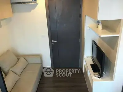  1 Bedroom Condo at The Base Park East Sukhumvit 77-5