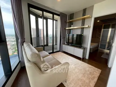 Luxurious high-rise living room with stunning city view and modern decor.