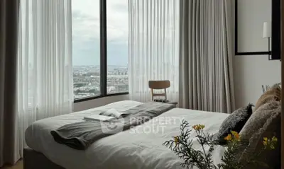 image_rental-30139150