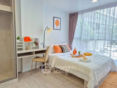 image_rental-27644986