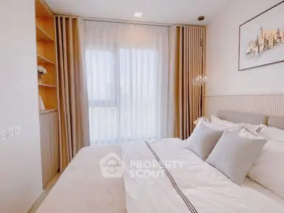 Bright and cozy bedroom with elegant decor and natural light