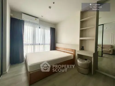 image_rental-24961833