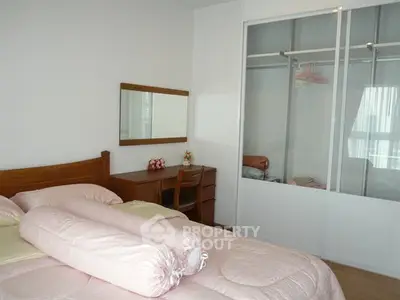  1 Bedroom Condo -5