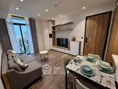 Modern living room with dining area and city view, featuring sleek furniture and elegant decor.