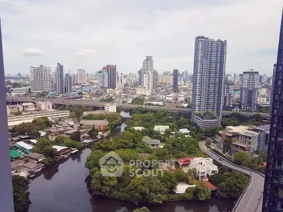  1 Bedroom Condo at The Base Sukhumvit 77-2