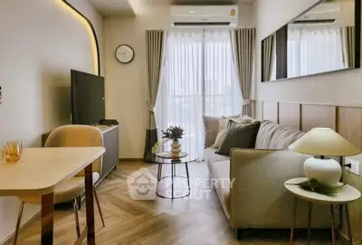 image_rental-29861984