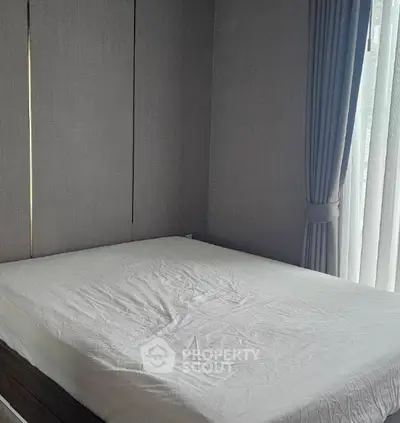 ภาพถ่ายหน้าจอ 2569-03-31 เวลา 20.08.47.png