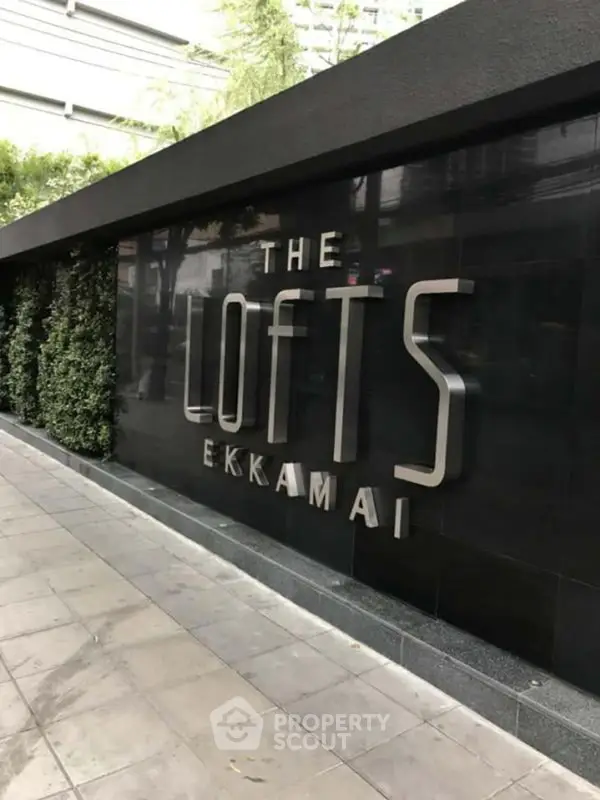 image_rental-29963584