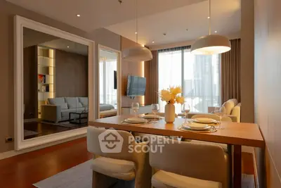 image_rental-31358570