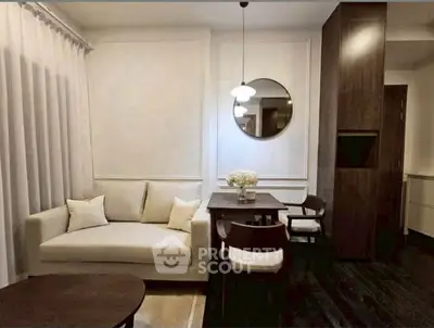 Elegant living room with modern decor and cozy seating area