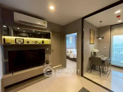 Modern apartment interior with stylish living room and dining area, featuring sleek decor and city view.