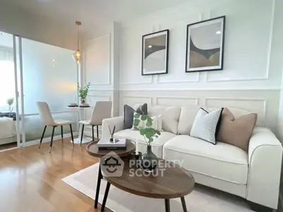 Stylish modern living room with elegant decor and cozy seating area