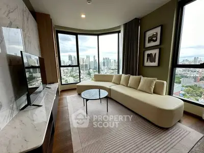 Luxurious living room with panoramic city view and modern decor