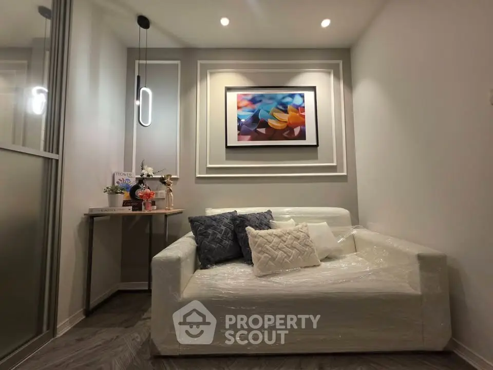 Cozy modern living room with stylish decor and comfortable seating