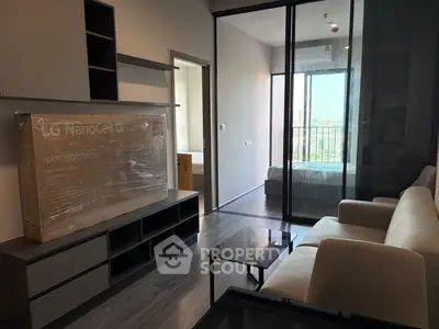 image_rental-31162999