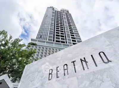 image_rental-26840095