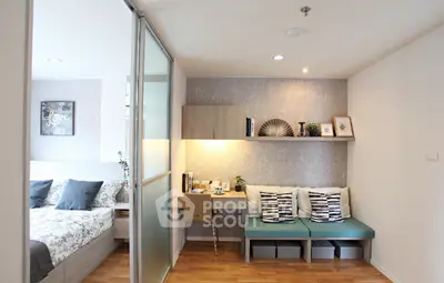 image_rental-28208615