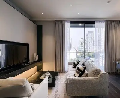 Modern living room with city view, stylish decor, and large windows.
