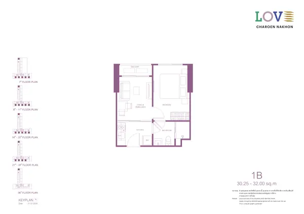 image_rental-31389539