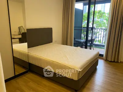 image_rental-29265613