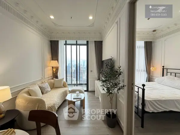 image_rental-25074695