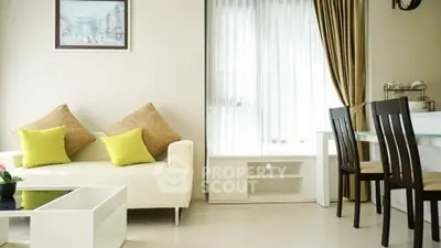 image_rental-26970927