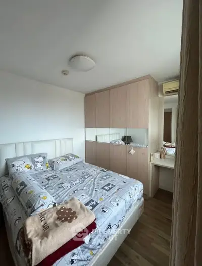 image_rental-27125422